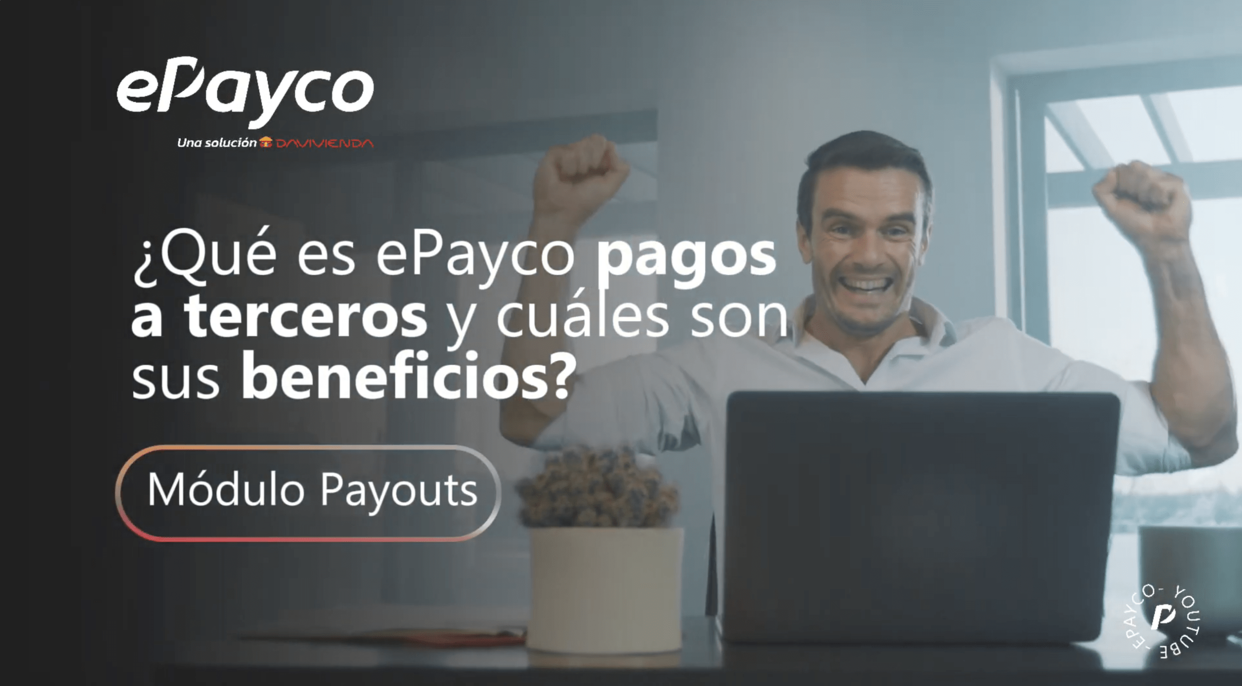Pagos a terceros